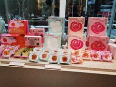 -好利来(七宝领展广场店)