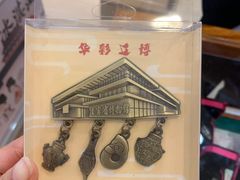 -辽宁省博物馆