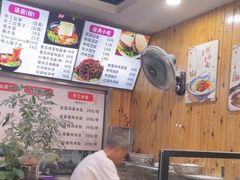 -手擀菠菜面(西康路店)