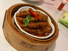 酱皇鼓汁蒸凤爪-禄运茶居·手工点心(猎德店)