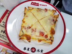 -華人 華星冰室(氹仔 店)