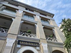 -飞马旅黎黄陂路文旅街区