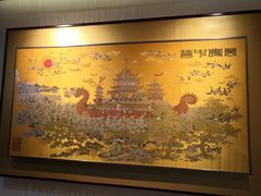 -江宁织造博物馆