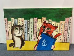 -中国农业博物馆
