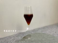 -村口大树(长乐路店)