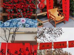 -糖房咖啡(南锣鼓巷店)