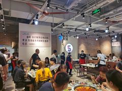 大堂-五里关火锅(牛市口店)