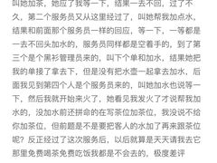 -流舫海鲜酒家(张溪店)