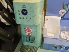 -宁波九龙湖开元度假村