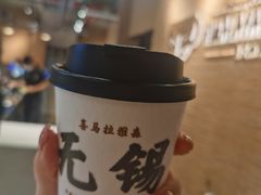 -喜马拉雅森(运河汇1958店)