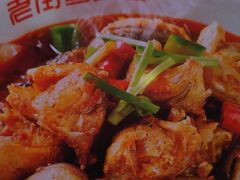 -老街鱼嘴巴(坡子街老店)