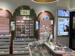 -GOOMI久米眼镜·蔡司·依视路·明月官方授权店(龙德紫金店)