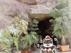 -关东古巷