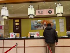 -汤连得(长清路店)
