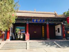 -张掖大佛寺景区