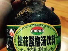 -龙巢盱眙龙虾·牛蛙·烧烤宵夜(八卦岭店)