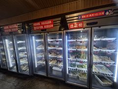 -拈签一笑黄牛肉辣卤串串