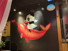 -辣尚瘾·烤鱼·新川菜(交大直营店)