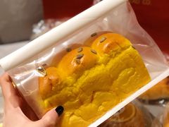 -富贵面包公司(运河店)