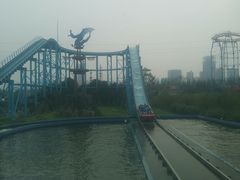 -华夏文旅海洋公园