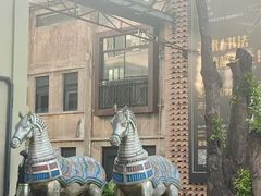 -广州市紫泥堂文化创意园景区