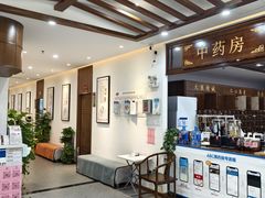 -深圳安仁堂中医·推拿按摩·肩颈调理