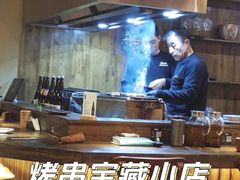 -鸟幸 TORISAKI 炭火居酒屋