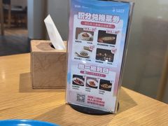 -渝信川菜 · 川味家常菜(财富购物中心店)