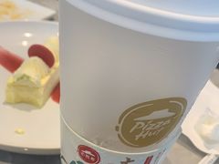 -必胜客(阿诗玛店)