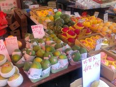 -油麻地果栏