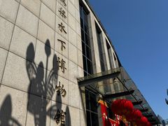 -白鹤梁水下博物馆