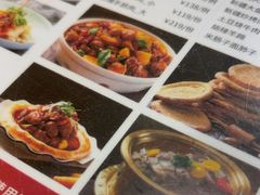 -汗腾格里·风味餐厅(新疆驻京办店)