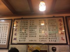 菜单-玫瑰甜品(文明路店)