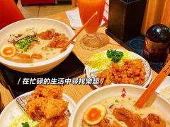 -味千拉面(金融街店)
