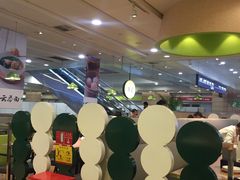 -庆记香港烧味小馆(浦东机场店)