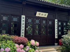 -扬州香格里拉·香宫中餐厅