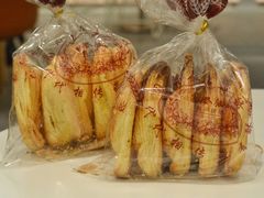 -国际饭店·帆声西饼屋(黄河路店)