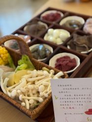点击看大图 -爱悦月子·时光(武侯店)