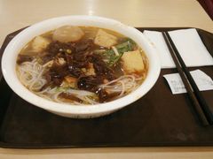 -水平有限广西米粉·广西风味集(五道口店)