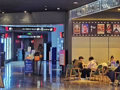 -寰映影城(朝阳合生汇杜比影院店)