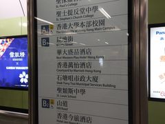 -香港大学