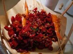 香辣串串虾-渔语鱼酸菜鱼新川菜(来福士店)