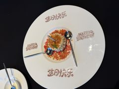 -鲁采LU STYLE(新天地店)