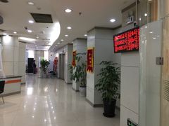 -中国平安(静安广场店)