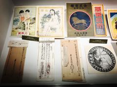 -上海纺织博物馆