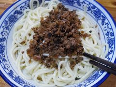 -素椒杂酱面(油篓街店)