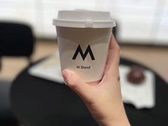 -M Stand(北京平安幸福中心店)