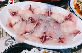 Fish Belly and Fish Head