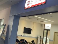 -上海交通大学医学院附属仁济医院(南院)