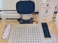 -鹰巢数码EAGLE’S NEST(燕莎店)